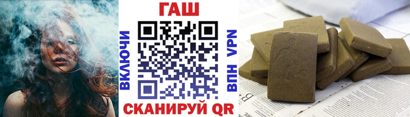 Гашиш Premium  Нюрба 