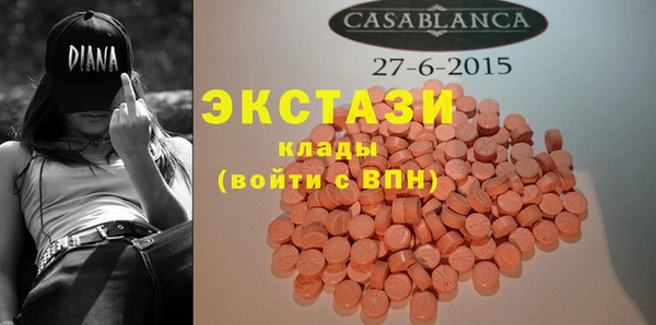 СК Алзамай