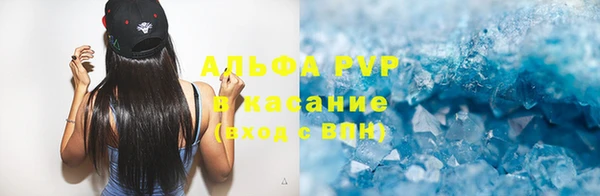 кокс Абдулино
