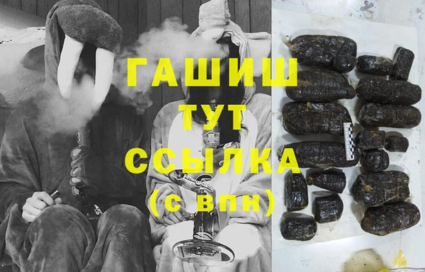 СК Алзамай