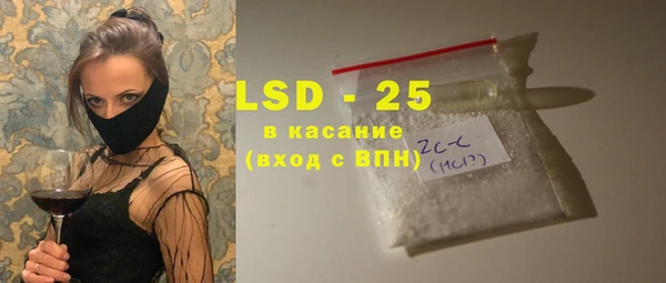 СК Алзамай