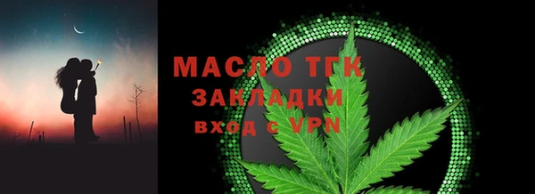 СК Алзамай