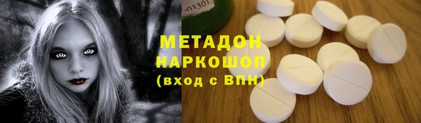 соль курить ск Алексин