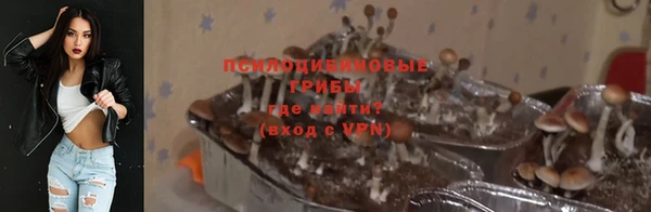 соль курить ск Алексин