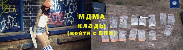 соль курить ск Алексин