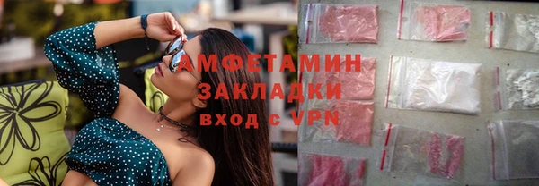 СК Алзамай