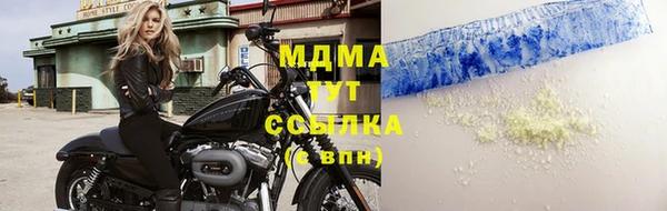 СК Алзамай
